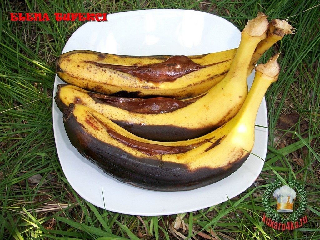 Шоколадно-банановый десерт на мангале
